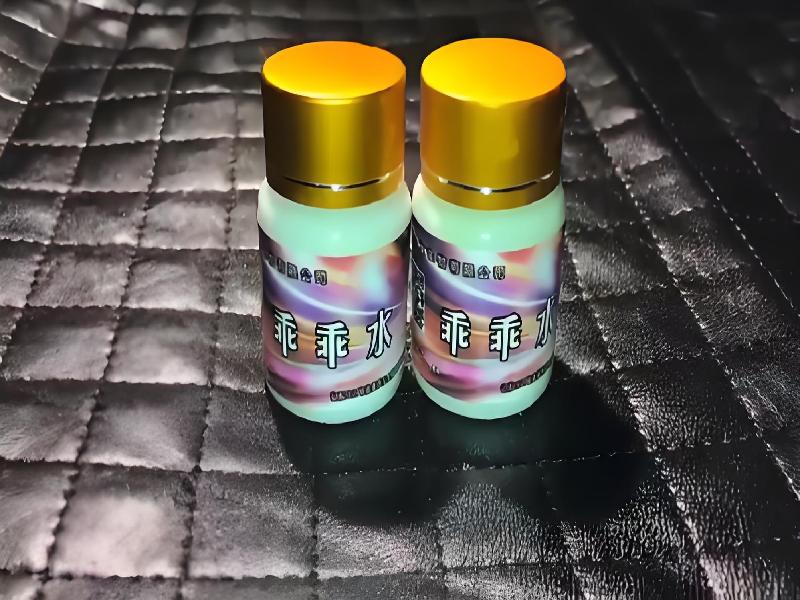 成人催药迷用品1355-aG型号